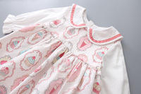 uploads/erp/collection/images/Children Clothing/youbaby/XU0341193/img_b/img_b_XU0341193_3_Nvl-KdpYolA7JqDXH5RqYd7eiupuMCgm